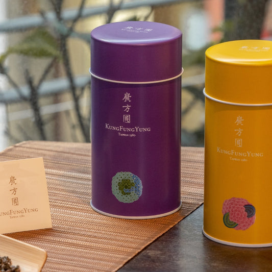 廣方圓 台湾凍頂ウーロン茶 200g|日本向け送料込み 本格台湾茶通販