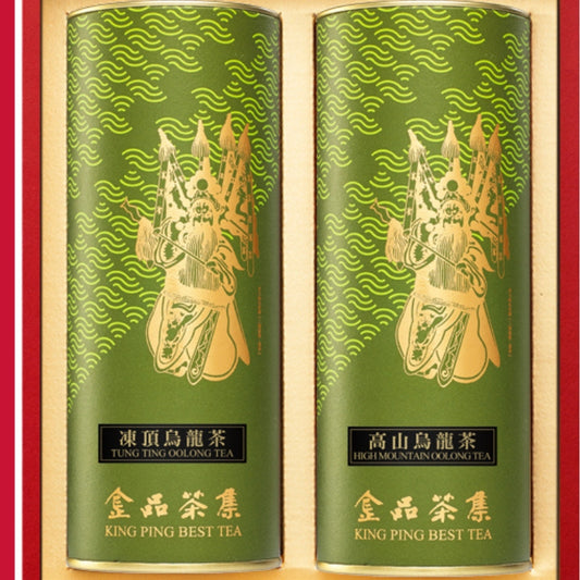 金品茗茶 伝芸台湾 烏龍茶ギフトボックスセット 75g缶詰×2|日本向け送料込み 本格台湾茶通販【凍頂烏龍茶+高山烏龍茶 傳藝台灣2入禮盒: 凍頂烏龍茶+高山烏龍茶 75g 罐裝*2】