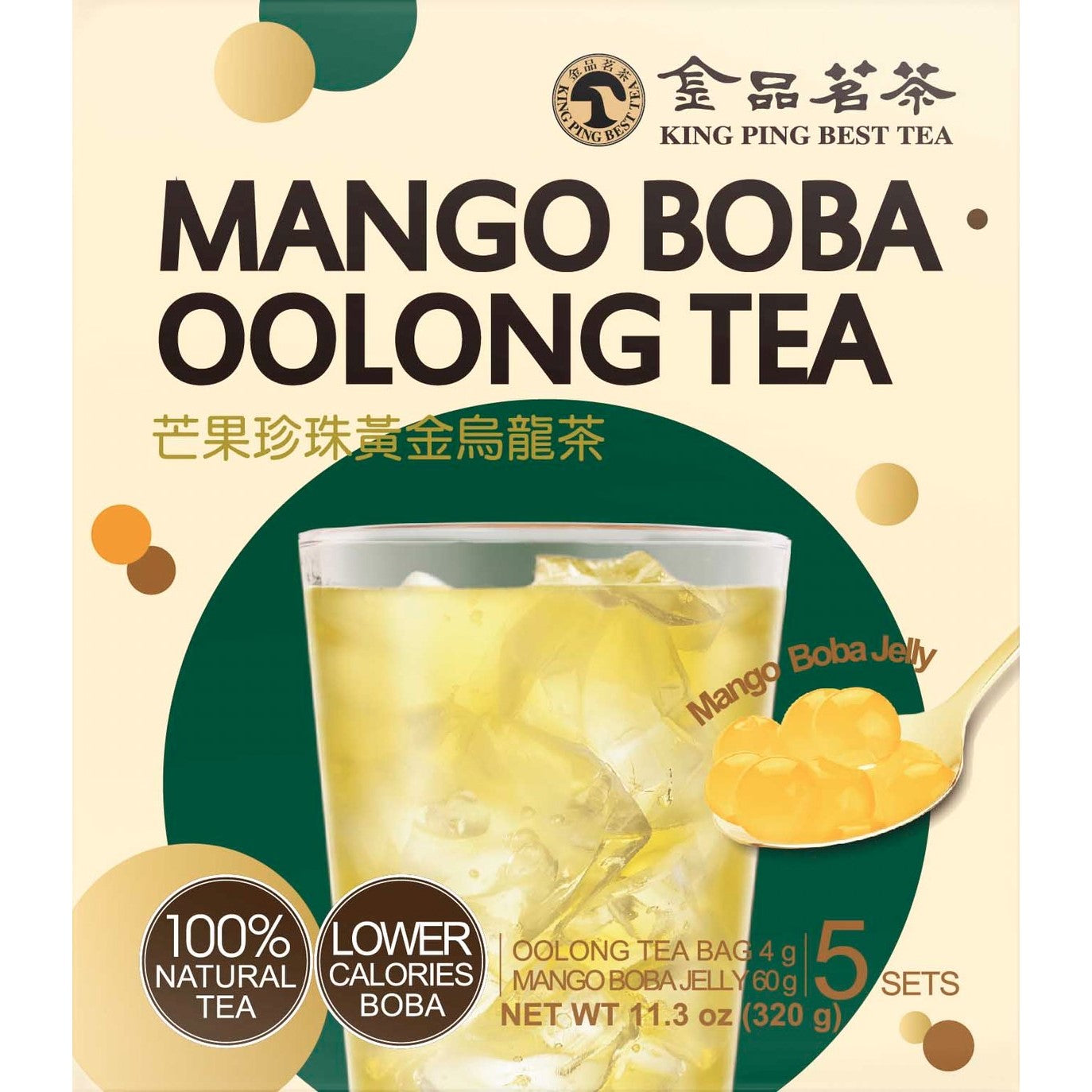 金品茶集 | 台湾 烏龍茶 マンゴータピオカ烏龍茶