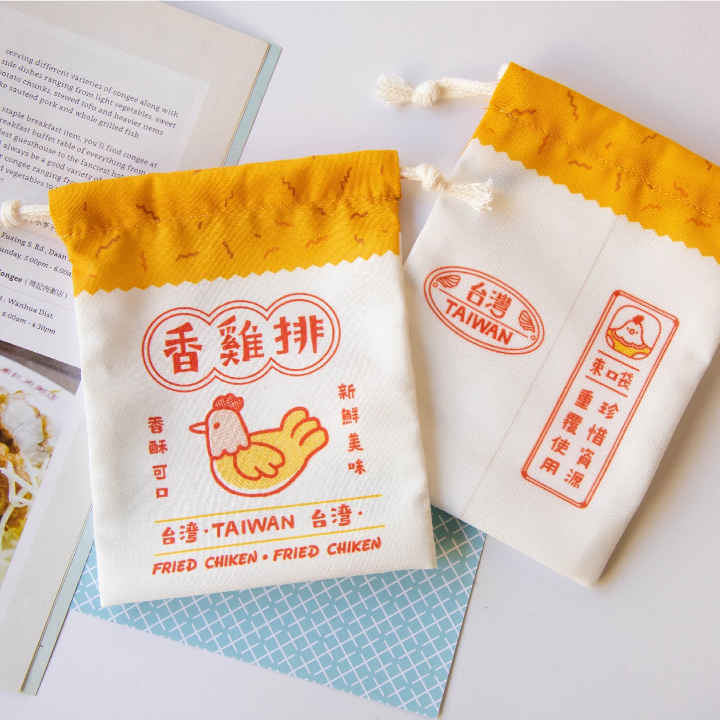 事前販売向け|猴子設計 台湾モチーフ巾着袋