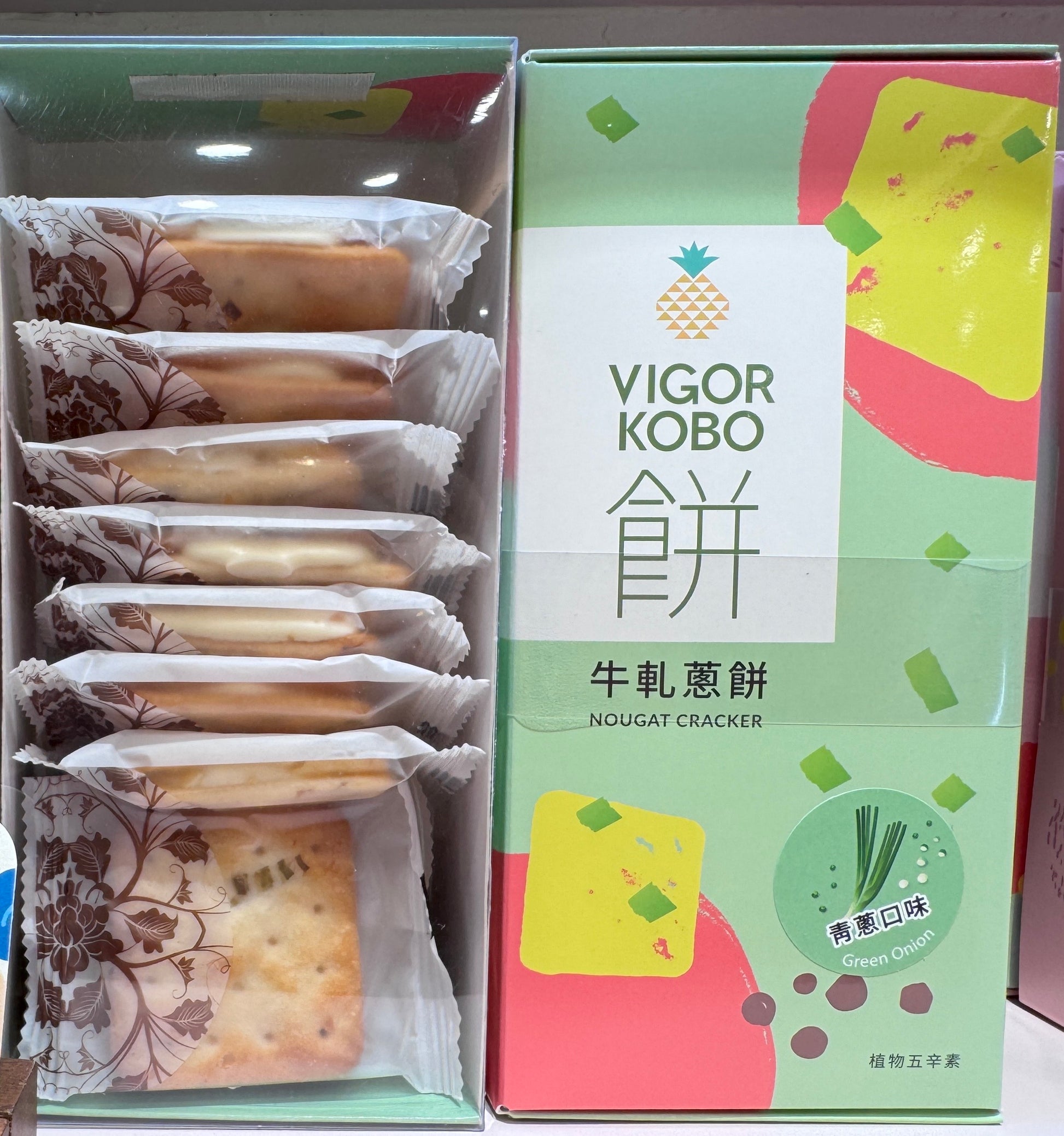 台湾定番スイーツ、サクサクとした食感と甘さが特徴