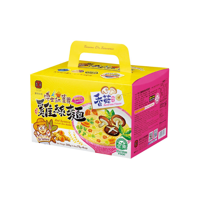日本配送 | 健康食彩 | 台湾 豐滿生技 博士ターメリック入り雞絲麵(揚げそうめん)