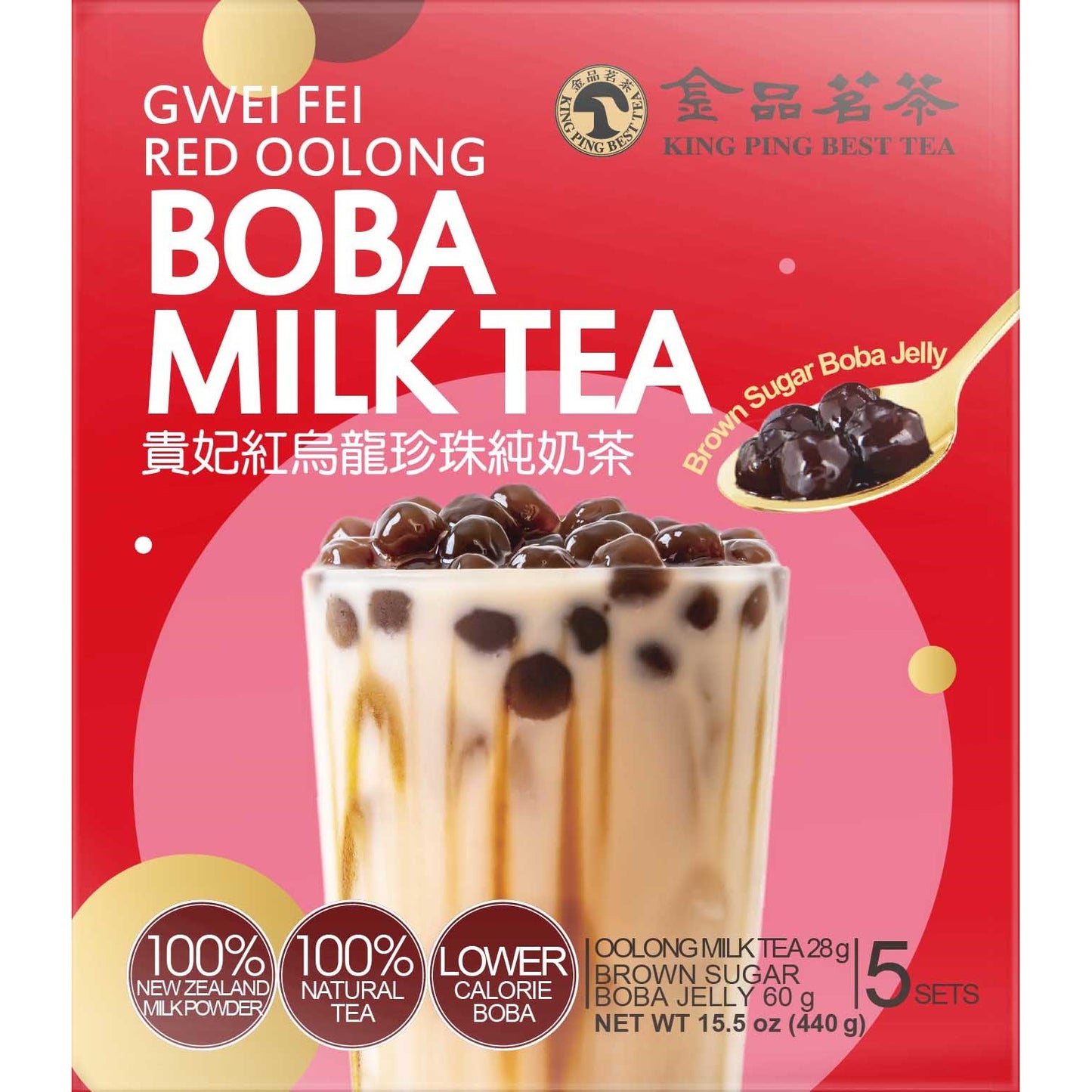 金品茶集 | 台湾 烏龍茶 蒟蒻タピオカ烏龍茶 5個入り