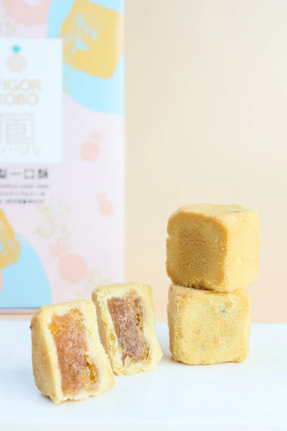 事前販売向け｜一口パイナップルケーキ 8個入り/箱