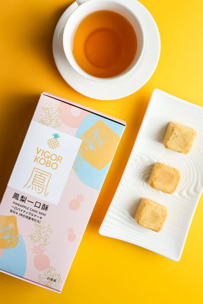 事前販売向け｜一口パイナップルケーキ 8個入り/箱