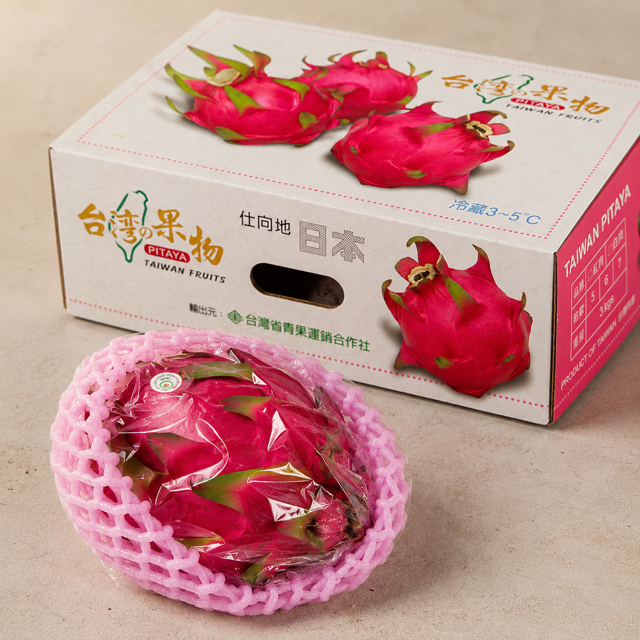 【日本配送】台湾レッドドラゴンフルーツ 3KG