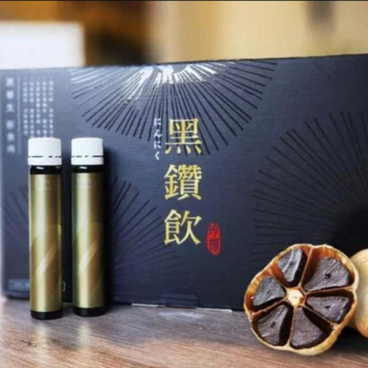 【亟家】黑鑽飲