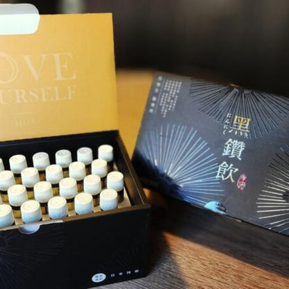 【亟家】黑鑽飲