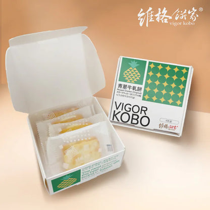 事前販売向け｜台湾お土産セット②