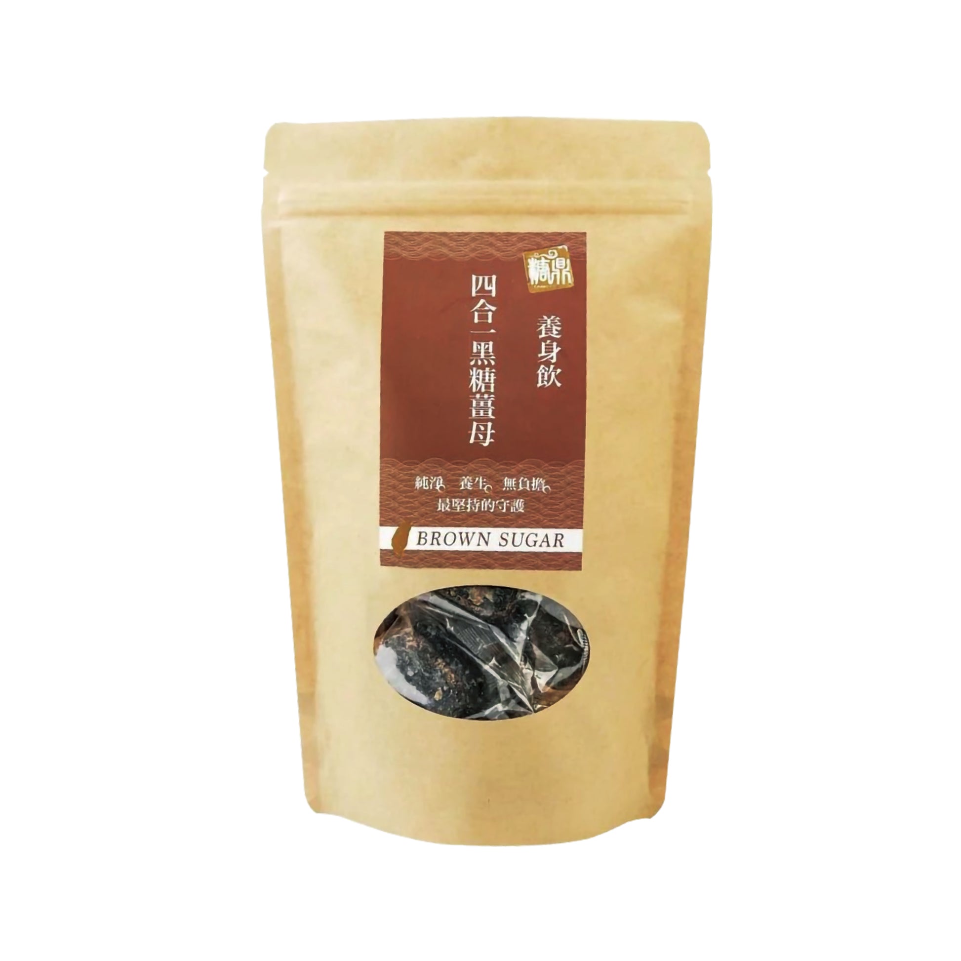 日本配送 ｜ 健康食彩 ｜ 台湾 糖鼎茶磚 黒糖ジンジャーティー