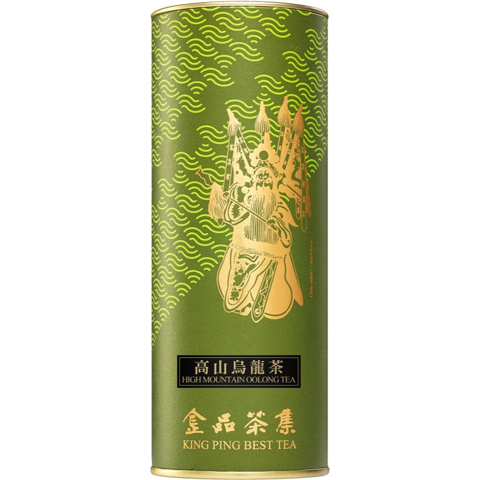 金品茶集 ｜ 台湾 高山烏龍茶
